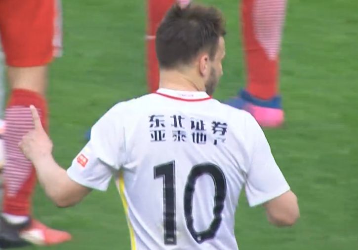久久久久久久岛国免费网站